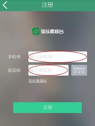 马术人的10个好习惯：从“骑上头”到“骑明白”